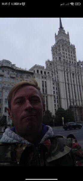  ,   Taurus, 47 ,   ,   