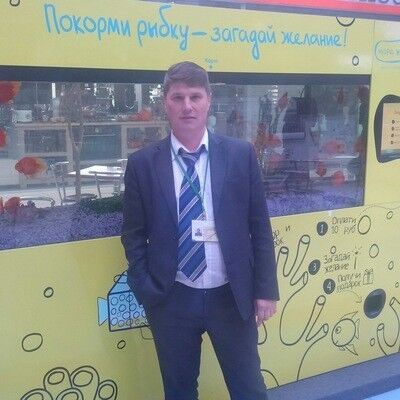 ���������� ������, ���� ������� ������, 44 ����, ������������ ��� ������, ����� � ���������, c�������� ���������