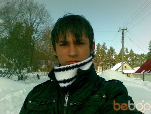  ,   Slava, 33 ,   