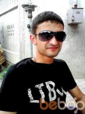 ���������� �������, ���� ������� Serj, 40 ���, ������������ ��� ������, ����� � ���������, c�������� ���������