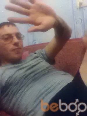  ,   Andrey, 43 ,   
