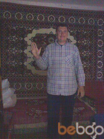  ,   Artem, 40 ,   ,   , c , 