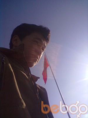  ,   Baha, 33 ,   