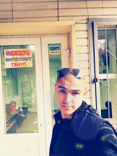  ,   Anton, 34 ,   