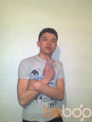  -,   Ham, 32 ,   ,   , c 