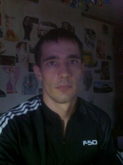  ,   Andrei, 39 ,   