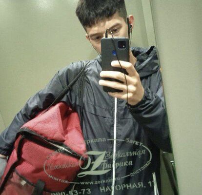  ,    , 25 ,   , 