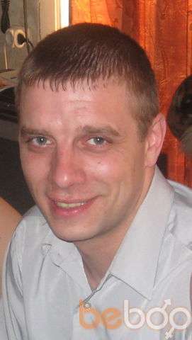  ,   Artur, 45 ,   