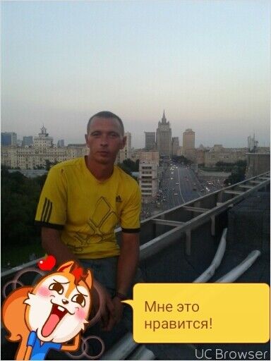  ,   , 37 ,     , c 