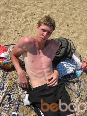 ���������� �����, ���� ������� �����, 33 ����, ������������ ��� ����� � ���������, c�������� ���������