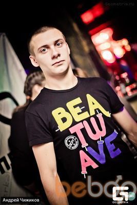  -,   Kostya, 39 ,  