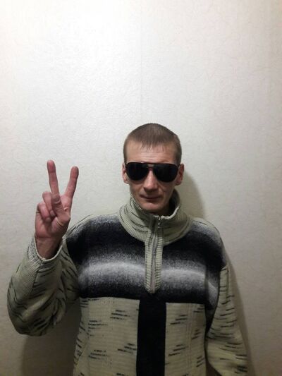  ,   Dgeims, 46 ,   