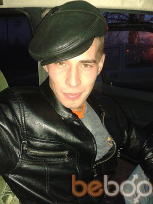 ���������� �����, ���� ������� ������, 34 ����, ������������ ��� ������