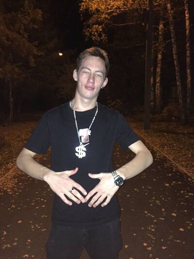  ,   , 20 ,   