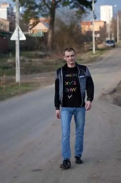 ,   Ivan, 37 ,   ,   , c , 