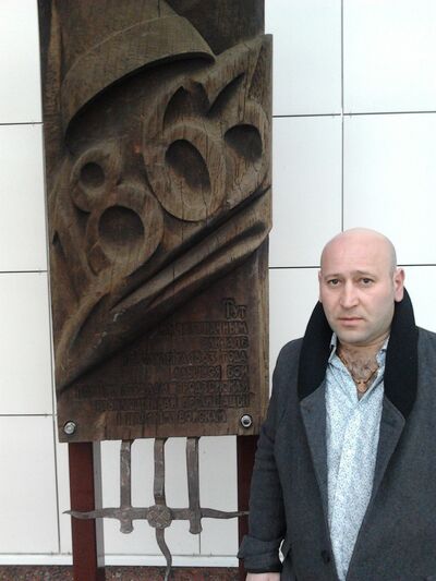  ,   Kozirevi, 50 ,   