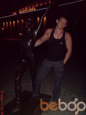  ,   Dima, 33 ,     , c 