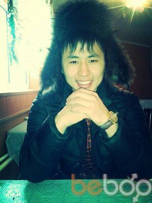  ,   Nurislam, 33 ,   ,   , c 