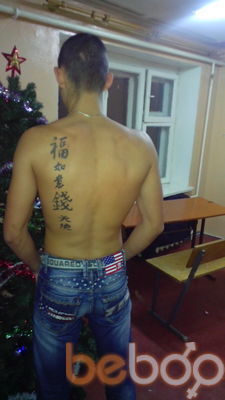  3899481  , 34 ,    