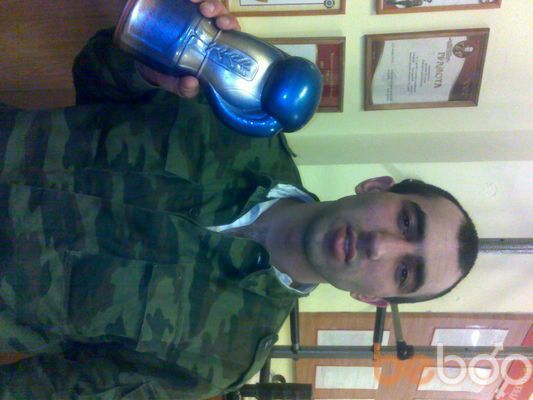 ,   Eduard, 38 ,   