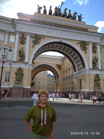  ,   , 53 ,   c 