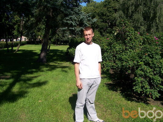  ,   Valerjanka, 46 ,   