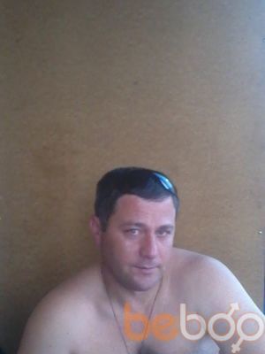  ,   Dato, 46 ,   