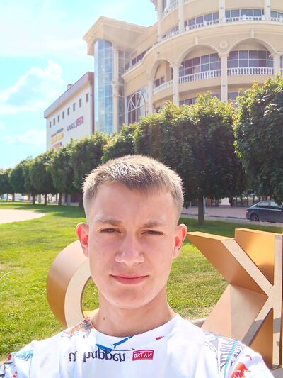  ,   Nikita, 20 ,   c 