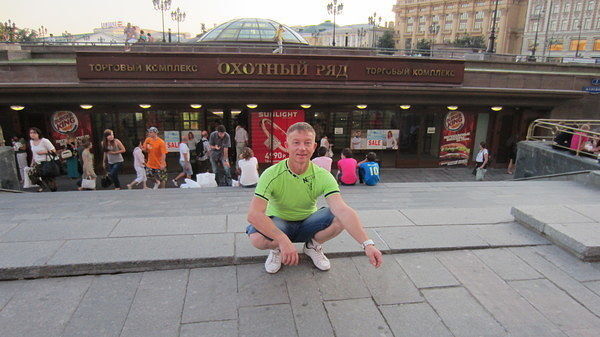  -,   , 52 ,   