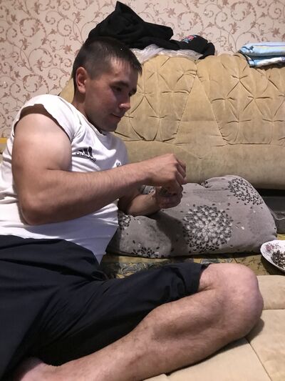  ,   Dinar, 29 ,   ,   , c 