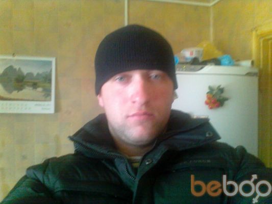  ,   Rolling ston, 42 ,  
