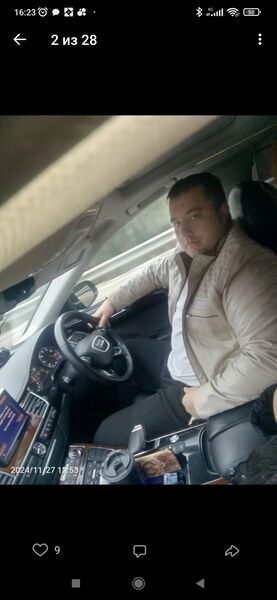  ,   Alexander, 30 ,   ,   
