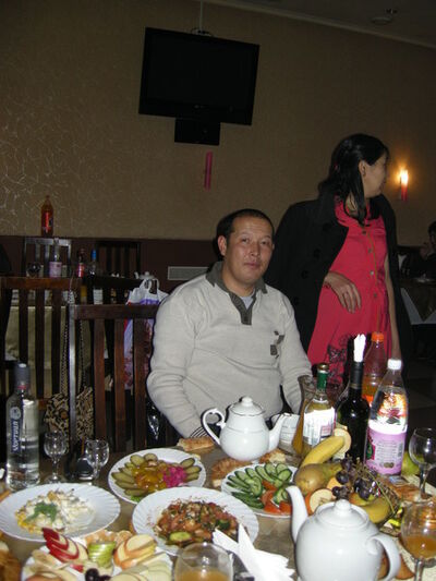  ,   , 45 ,   