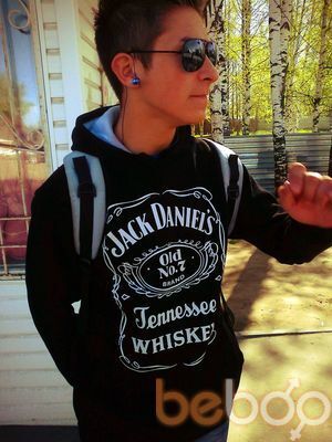 ���������� ������, ���� ������� Artur, 30 ���, ������������ 