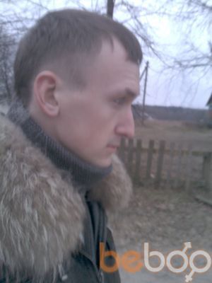  1587361  ARTMKISS, 33 ,    