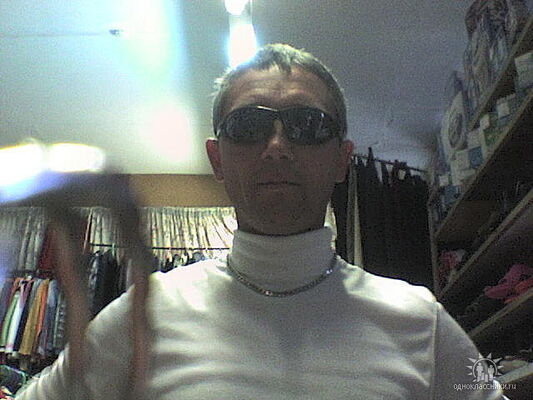  ,   Strelkov1969, 56 ,   