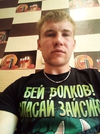  ,   Viorel, 29 ,   ,   