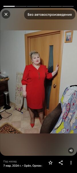  ,   Svetlana, 43 ,     , c 