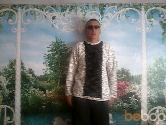  --,   , 46 ,   
