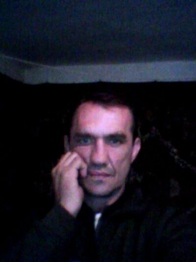  ,   , 54 ,  