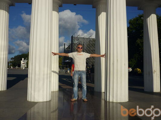  ,   Markize, 37 ,     , c 