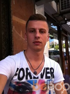  Frankfurt am Main,   Radik, 35 ,   