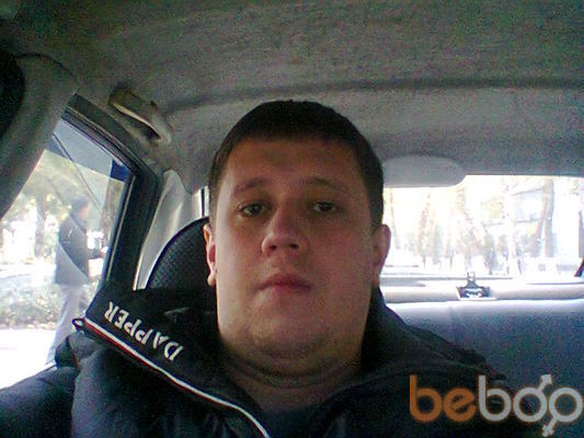 ���������� �������, ���� ������� ����, 38 ���, ������������ ��� ������, ����� � ���������, c�������� ���������