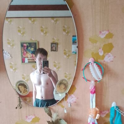  ,   Lyova, 18 ,   ,   