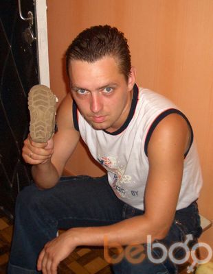  ,   Vladik, 44 ,   