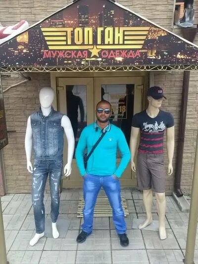  ,   Farmon, 44 ,   ,   