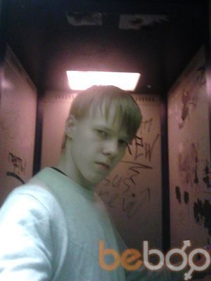 ���������� ������, ���� ������� ����, 31 ���, ������������ ��� ������, ����� � ���������, c�������� ���������