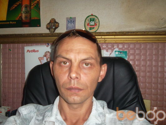  ,   Vovan, 49 ,   