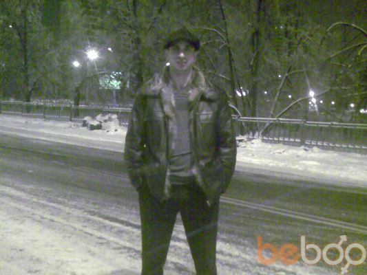  ,   ROMIK, 40 ,   ,   , c 