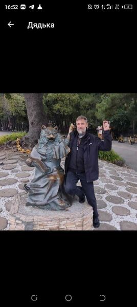  ,   Alexander, 52 ,   ,   